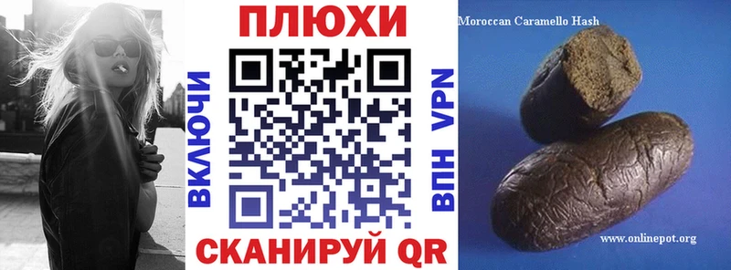 ГАШ убойный Соликамск