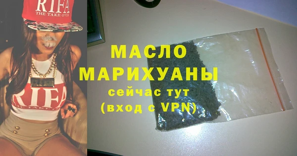 МДМА Алексеевка