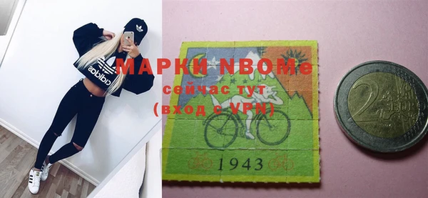 гашиш Алексин