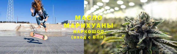 гашиш Алексин