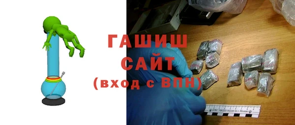 хмурый Алзамай