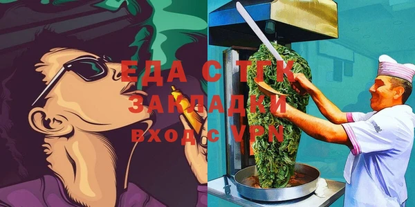 гашиш Алексин