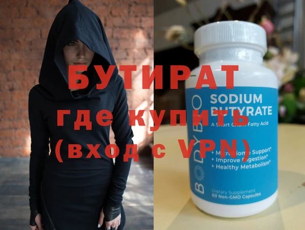 гашиш Алексин