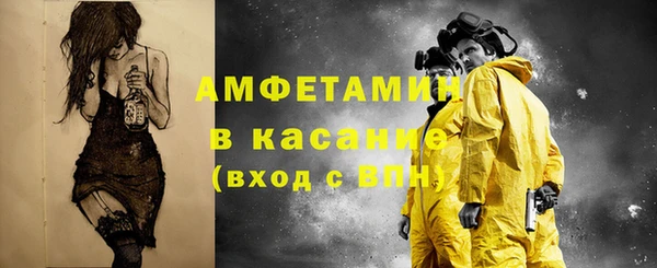 гашиш Алексин