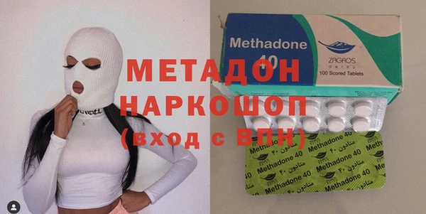 МДМА Алексеевка
