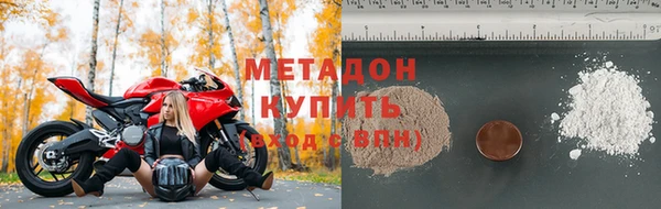 хмурый Алзамай