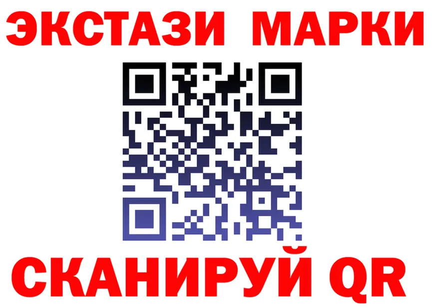 МЕФ 4 MMC ТОР площадка mega Соликамск